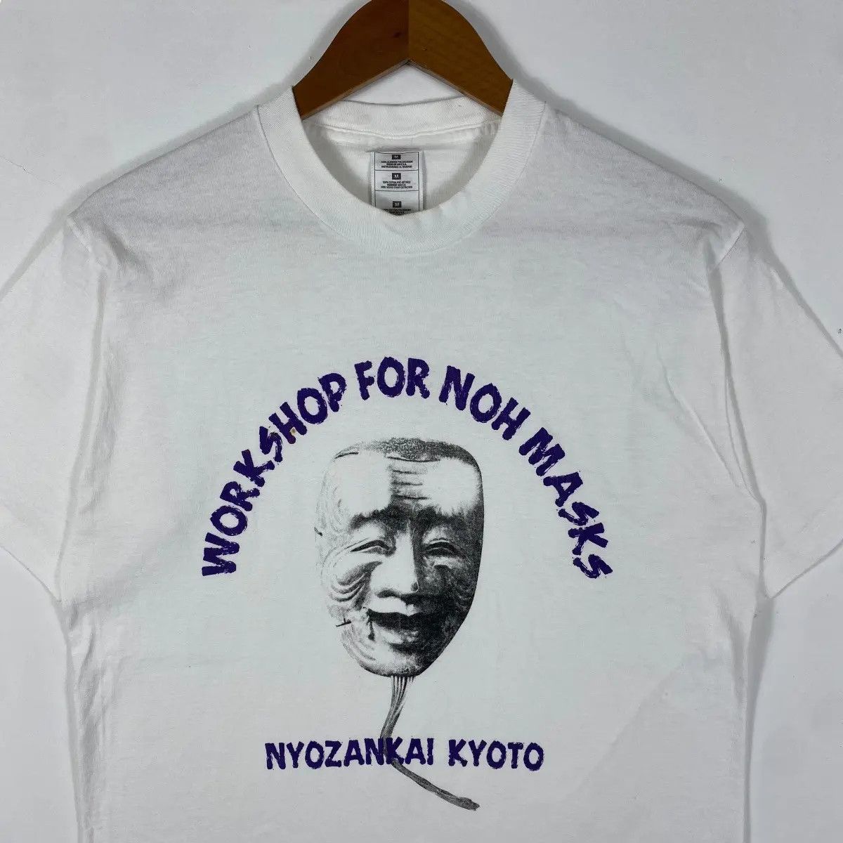 Vintage Vintage 90's Workshop For NOH MASKS Nyozankai Kyoto Size US M / EU 48-50 / 2 - 2 Thumbnail