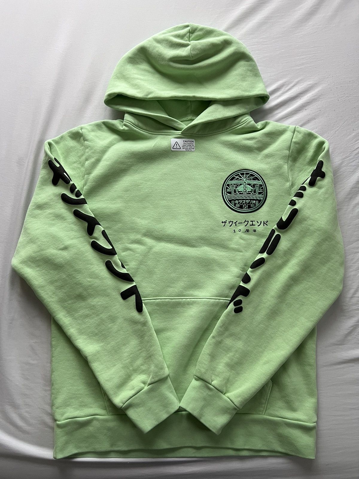 image of The Weeknd X Kissland 10 Year Anniversary Hoodie in Green, Men's (Size Small)