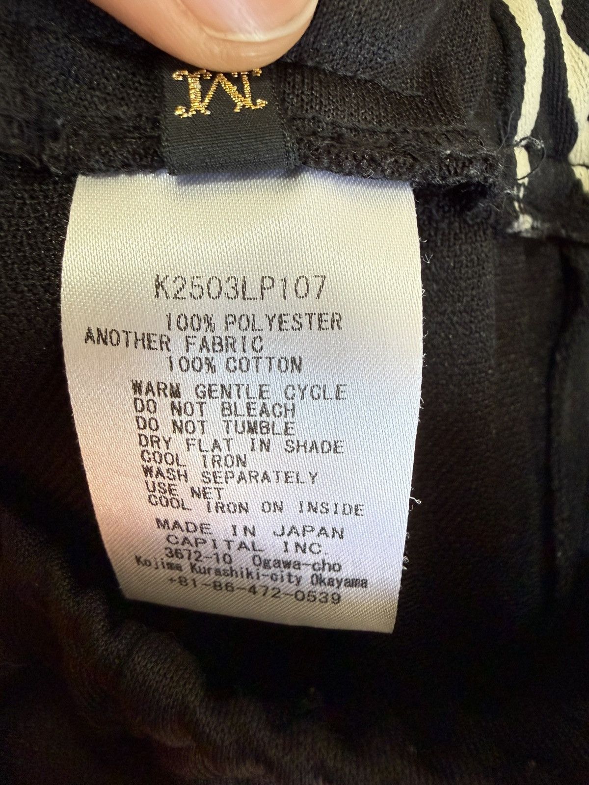 Kapital Kapital Jersey TH.D.D. Baggy Track Pants Size US 32 / EU 48 - 11 Thumbnail