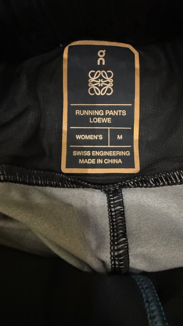 On Loewe x On Running Pants Gradient Blue Size M New Size 30" / US 8 / IT 44 - 7 Thumbnail