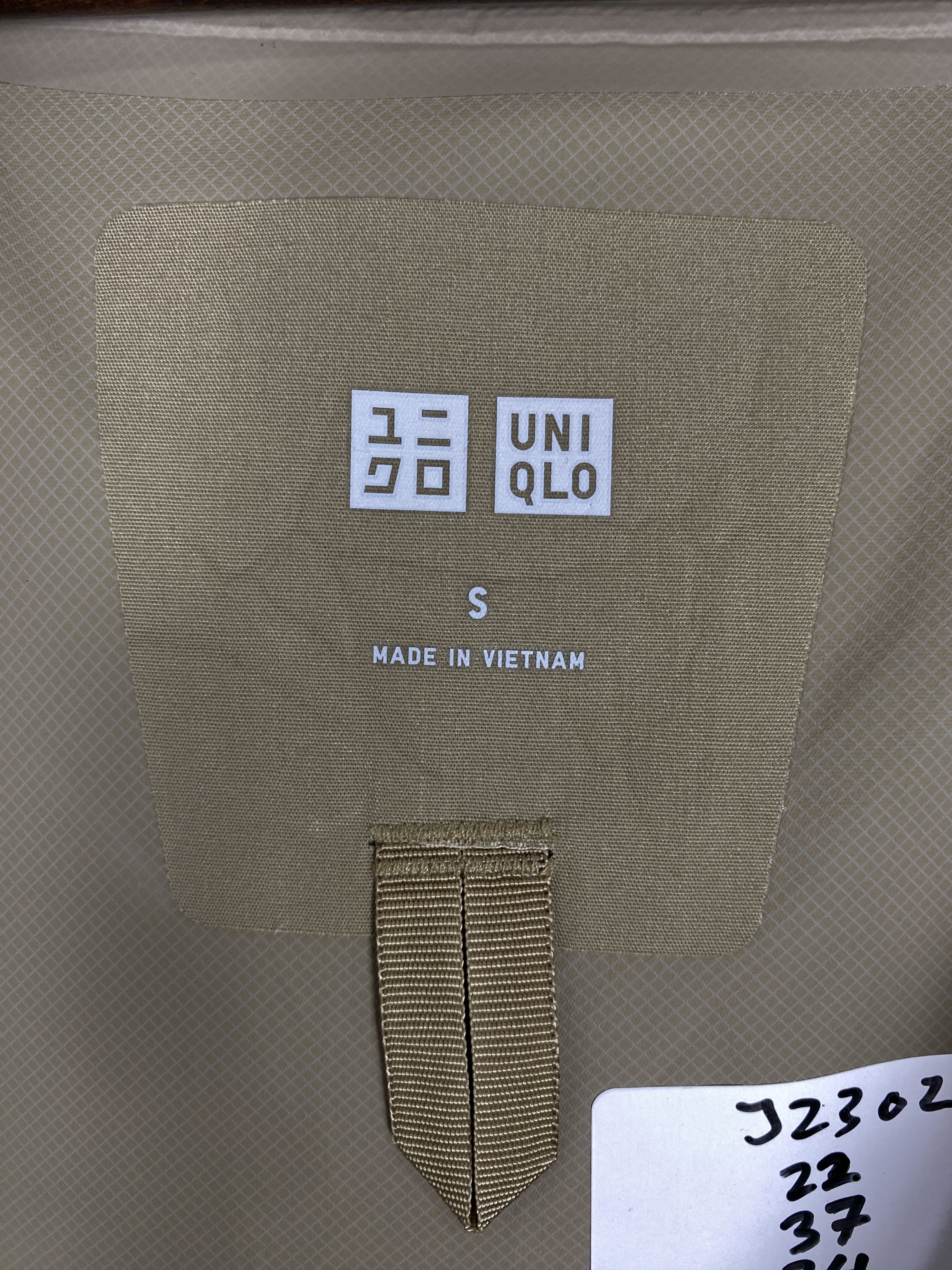 Uniqlo Vintage Uniqlo Hoodie Long Jacket J2302 Size US S / EU 44-46 / 1 - 9 Thumbnail
