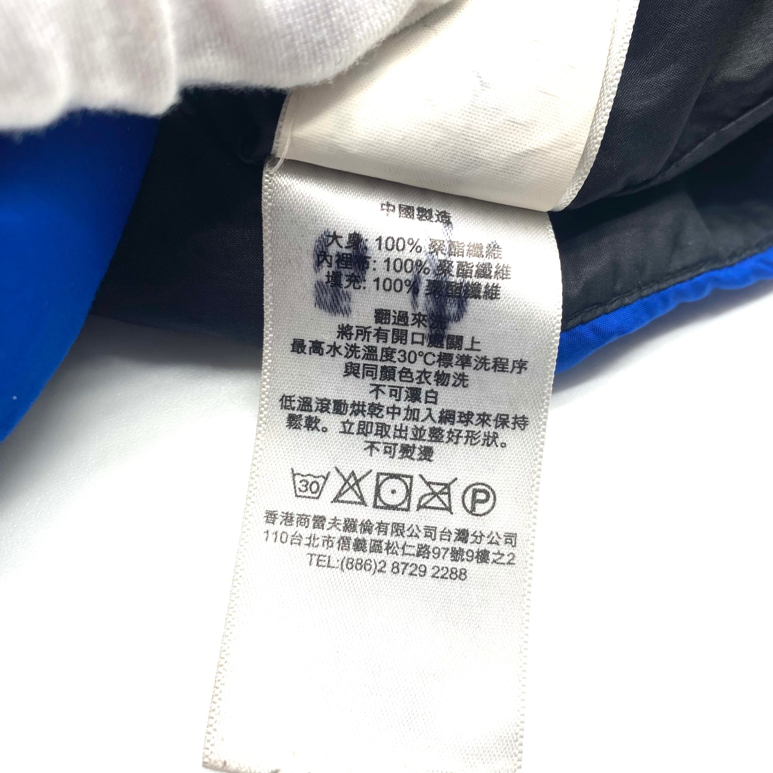 Polo Ralph Lauren Polo Ralph Lauren Down Jacket Blue Size US XL / EU 56 / 4 - 12 Thumbnail