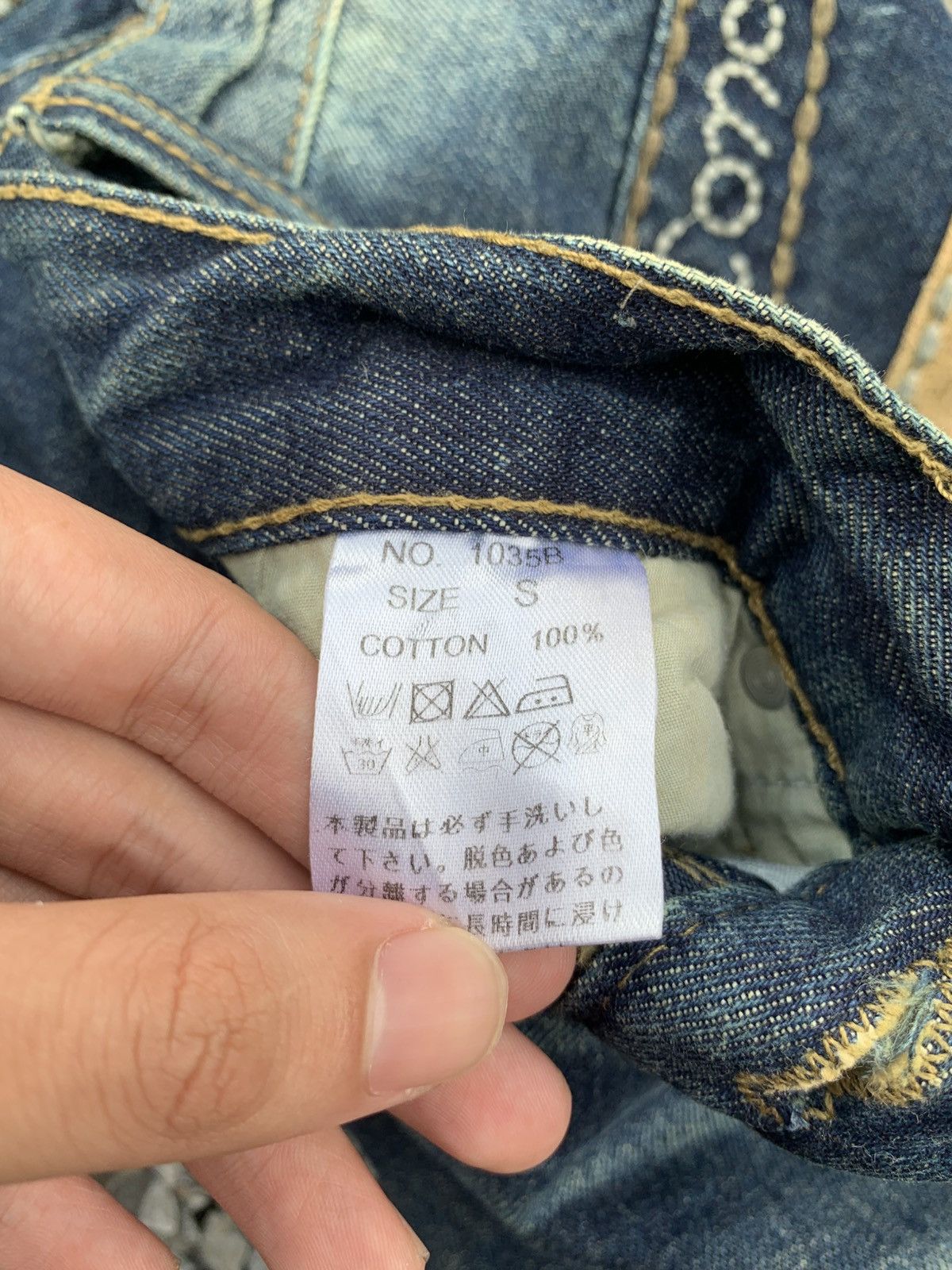 Japanese Brand CONCERT CLUB BUCKLE BACK RUSTY DISTRESSED DENIM Size US 29 - 13 Thumbnail