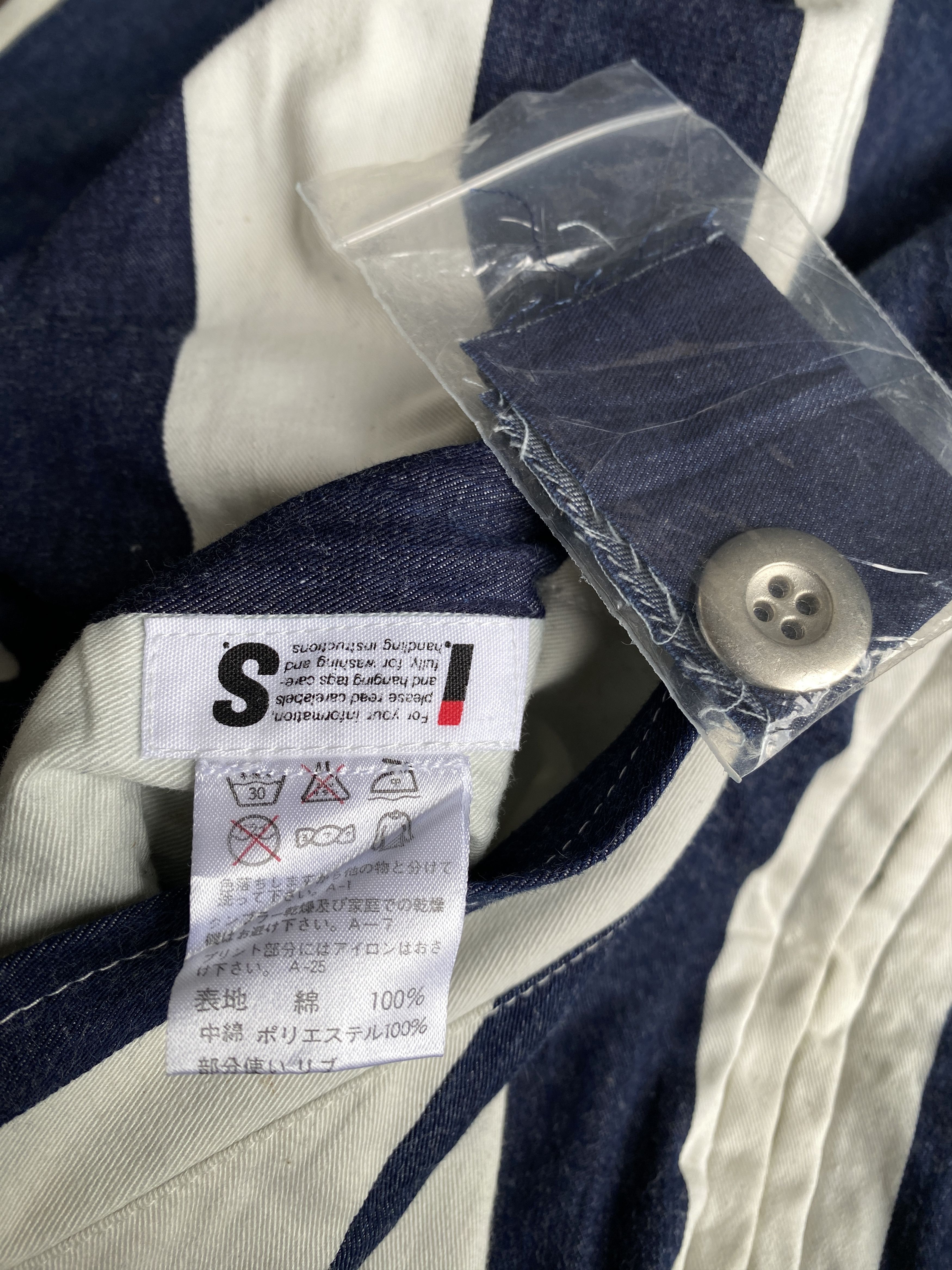 Issey Miyake × Vintage 💥Vintage IS Issey Miyake Reversible Hooded Bomber Jackets Size US M / EU 48-50 / 2 - 9 Thumbnail