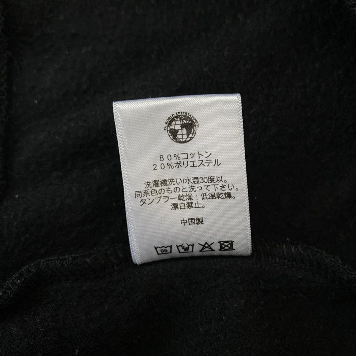 Fucking Awesome I See You Hoodie Size US M / EU 48-50 / 2 - 6 Thumbnail