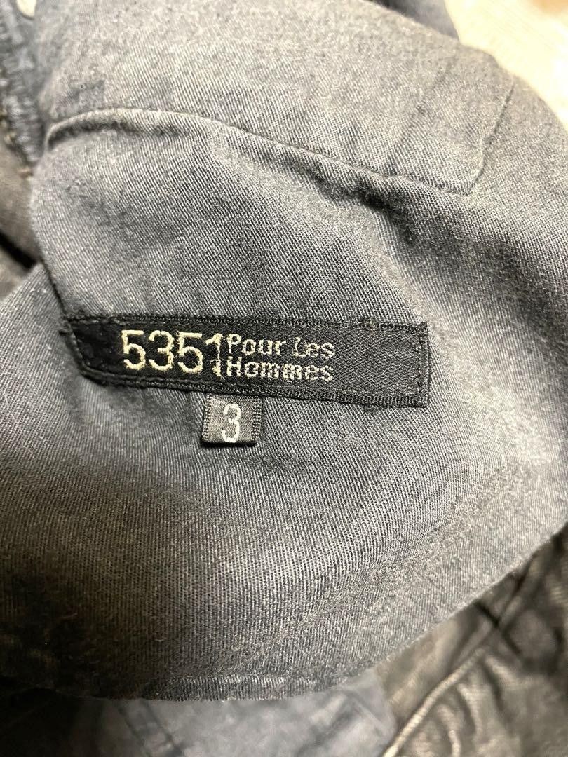 5351 POUR LES HOMMES 5351 Pour Les Hommes Flared Damage Denim Size US 32 / EU 48 - 4 Thumbnail