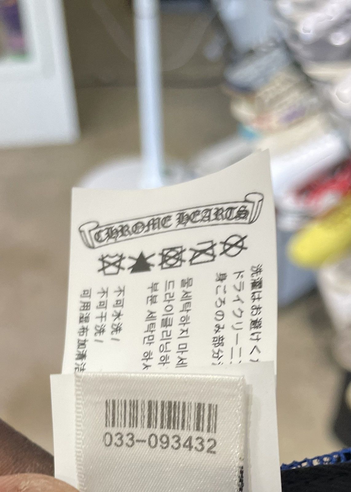 Chrome Hearts Chrome Hearts Chrome Hearts Eye Chart Trucker Hat Blue Size ONE SIZE - 13 Thumbnail