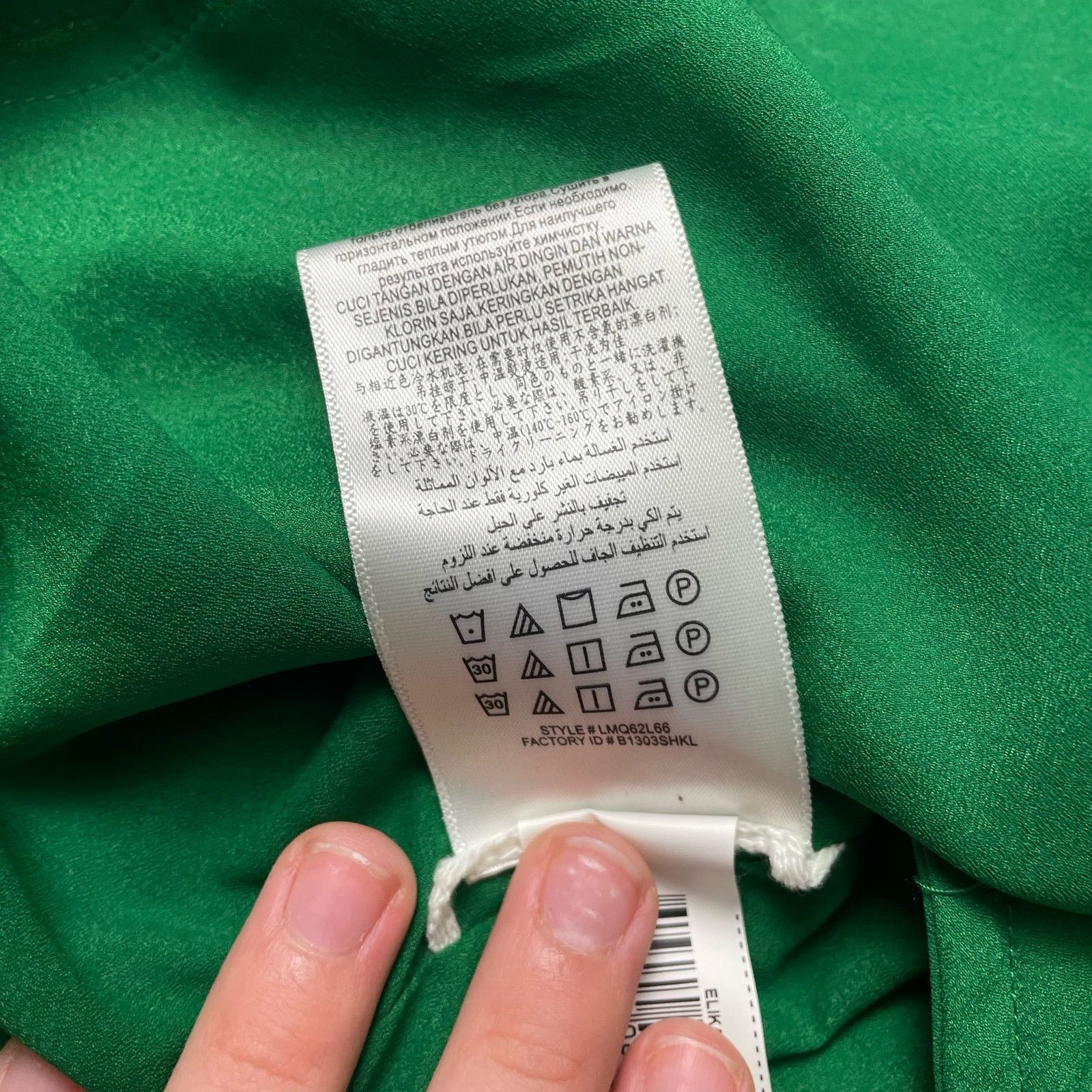 Bcbgmaxazria Bcbgmaxazria Green Elika Shift Mini Dress Size M Size M / US 6-8 / IT 42-44 - 8 Thumbnail