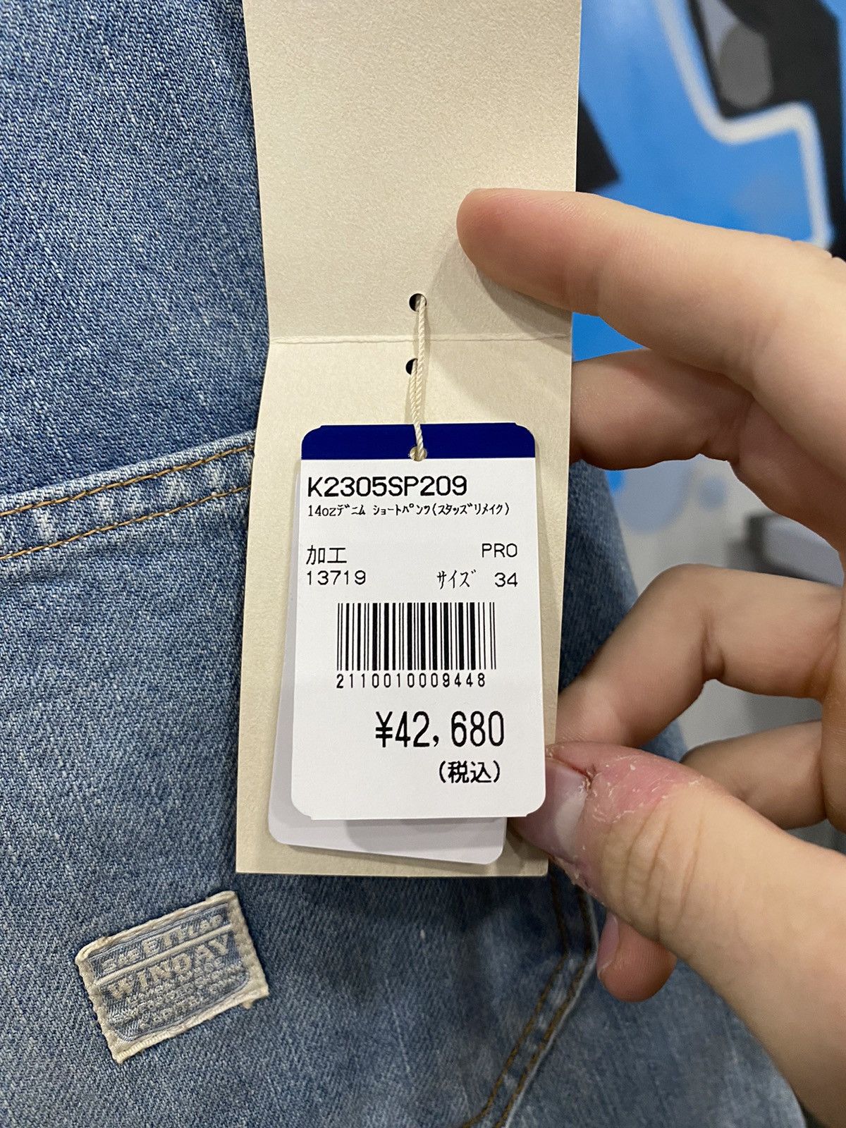 Kapital Kapital Carpenter Shorts Size US 34 / EU 50 - 4 Thumbnail