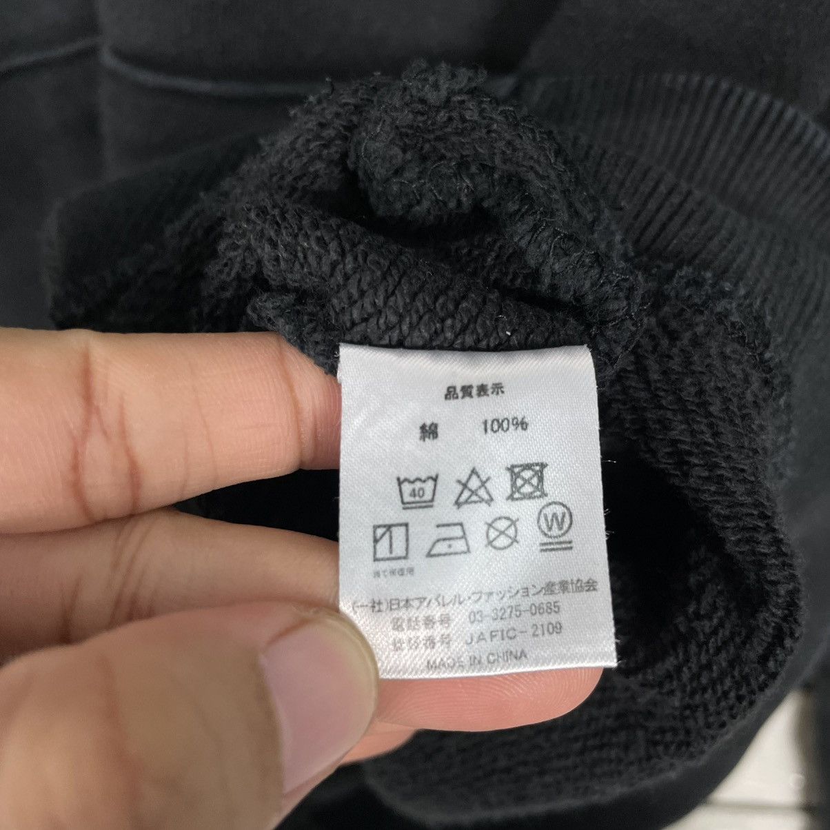 Japanese Brand Japanese Brand Cross Stitch Hangover Hoodie Size US S / EU 44-46 / 1 - 15 Thumbnail