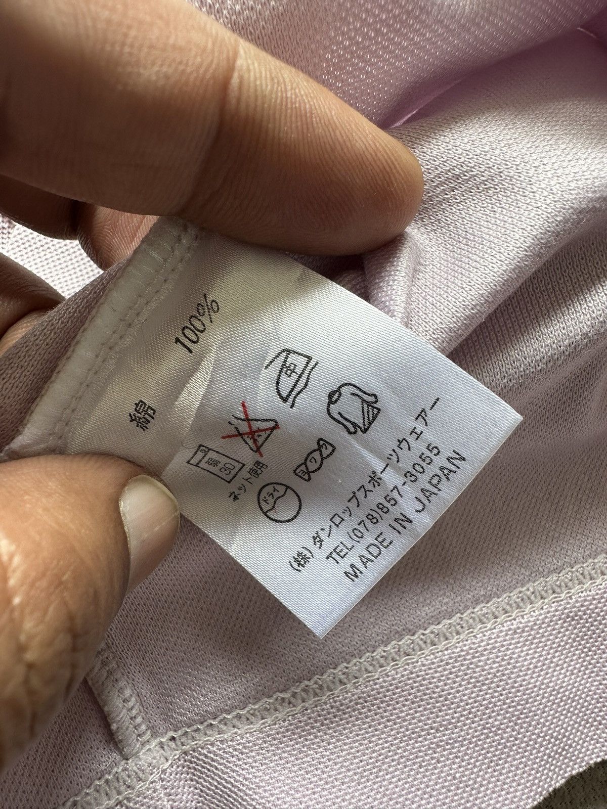 Balenciaga 90’s Balenciaga polo zipper up tee Size US S / EU 44-46 / 1 - 16 Thumbnail
