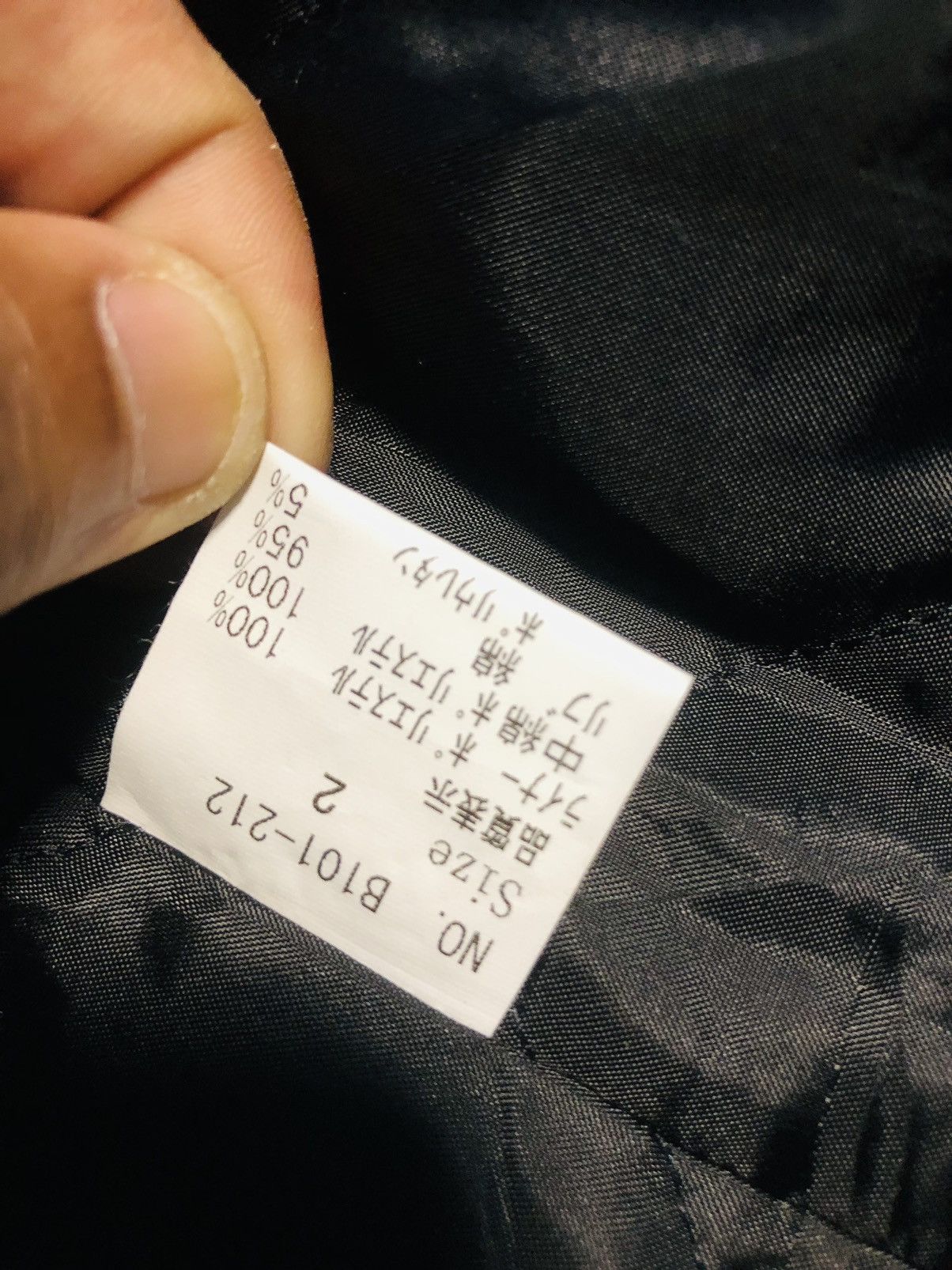 Japanese Brand × Vintage Faithful Fanatic Jacket Hoodies (27) Size US M / EU 48-50 / 2 - 10 Thumbnail