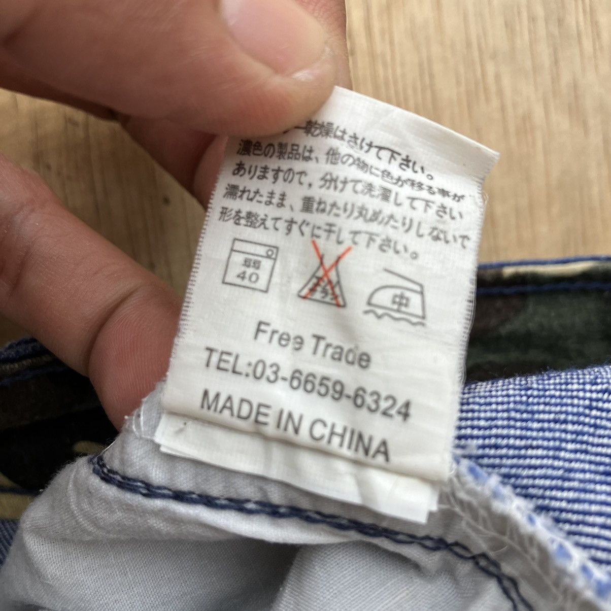 Japanese Brand DROP CROTCH OPEN ARMS STRETCH DENIM Size US 34 / EU 50 - 8 Thumbnail