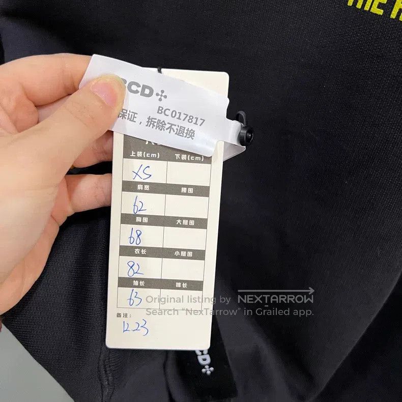 Vetements VETEMENTS Black Letter Print Hoodie Size US XS / EU 42 / 0 - 5 Thumbnail