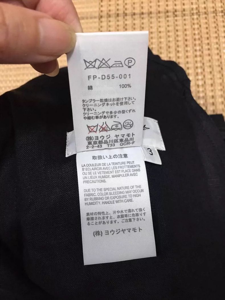 Yohji Yamamoto Yohji Yamamoto size 3 Low-grade pants 2505-Nextarrow Size US 30 / EU 46 - 5 Thumbnail