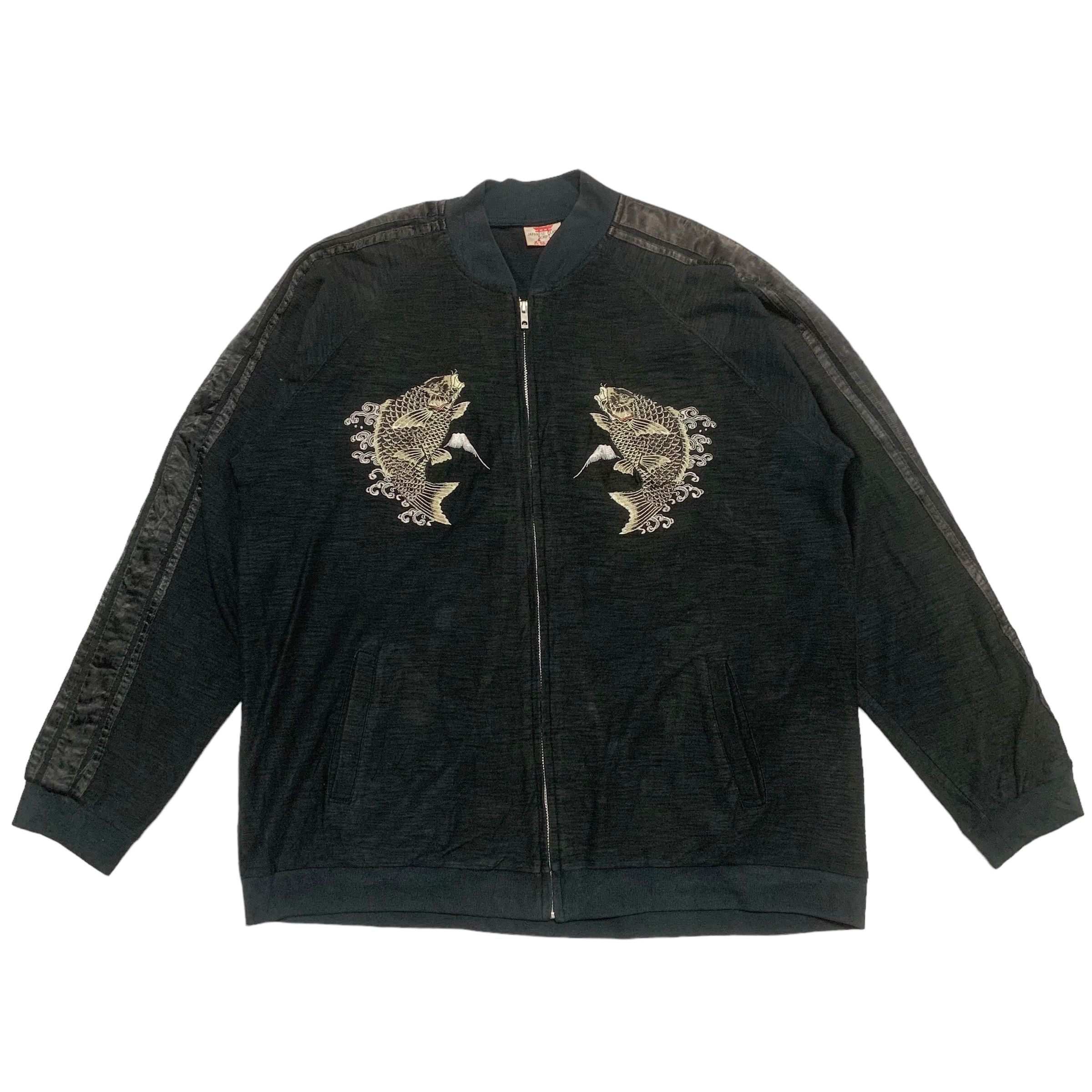 Vintage Vintage Japanese Classic Script Koi Fish Motive Jacket Size US XL / EU 56 / 4 - 4 Thumbnail
