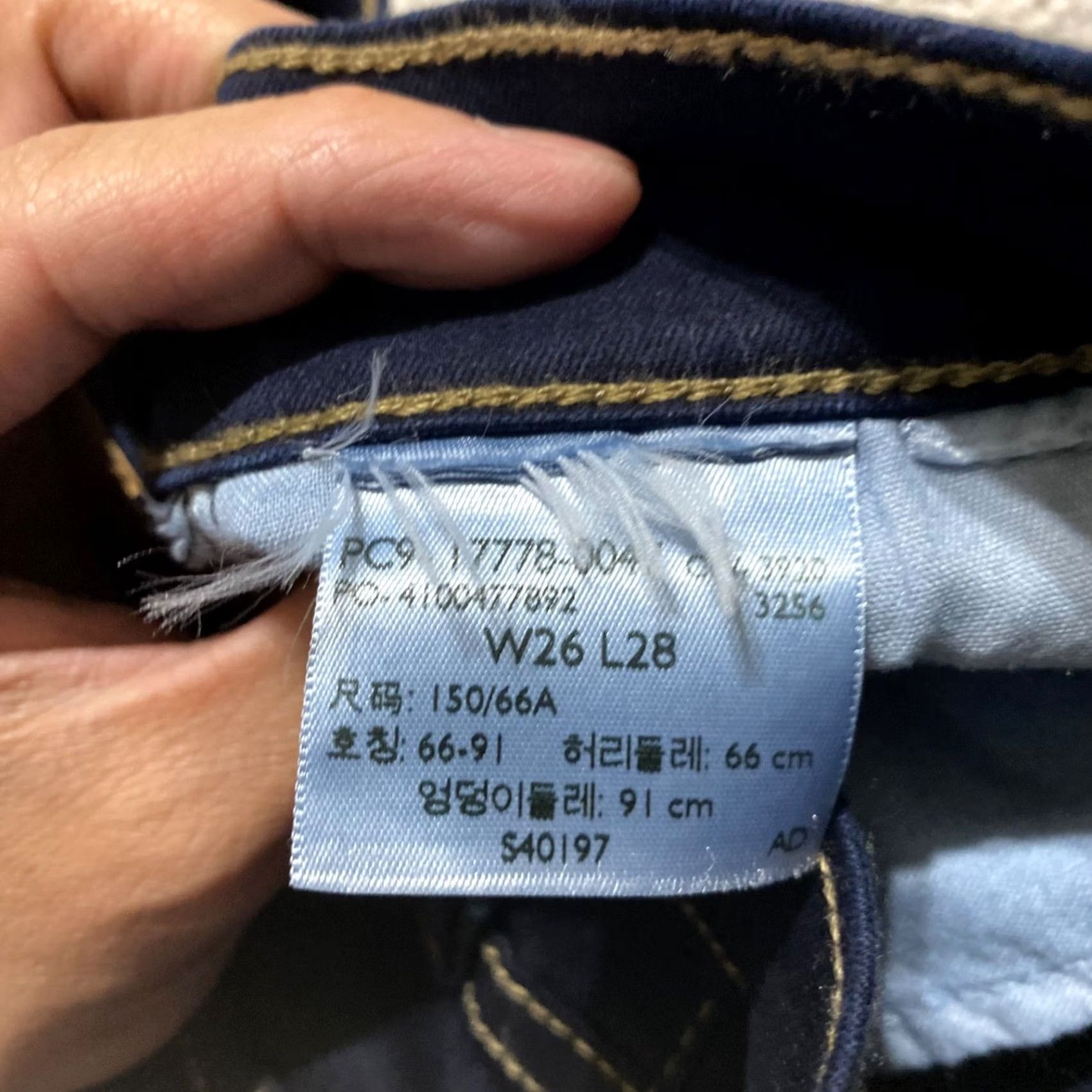 Levi's Levi's 710 Jeans Womens 26 Blue Denim Dark Wash Mid Rise Skinny City 710 Womens Jeans Men? Size 26" / US 2 / IT 38 - 4 Thumbnail