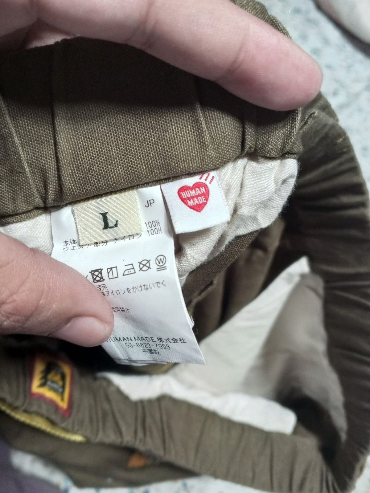 Human Made HUMAN MADE TROUSERS EASY PANTS HM28PT018 Size US 34 / EU 50 - 3 Thumbnail