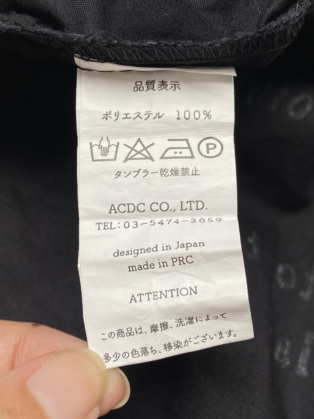 Seditionaries ACDC RAG Black Patterned Shirts Size US XS / EU 42 / 0 - 14 Thumbnail