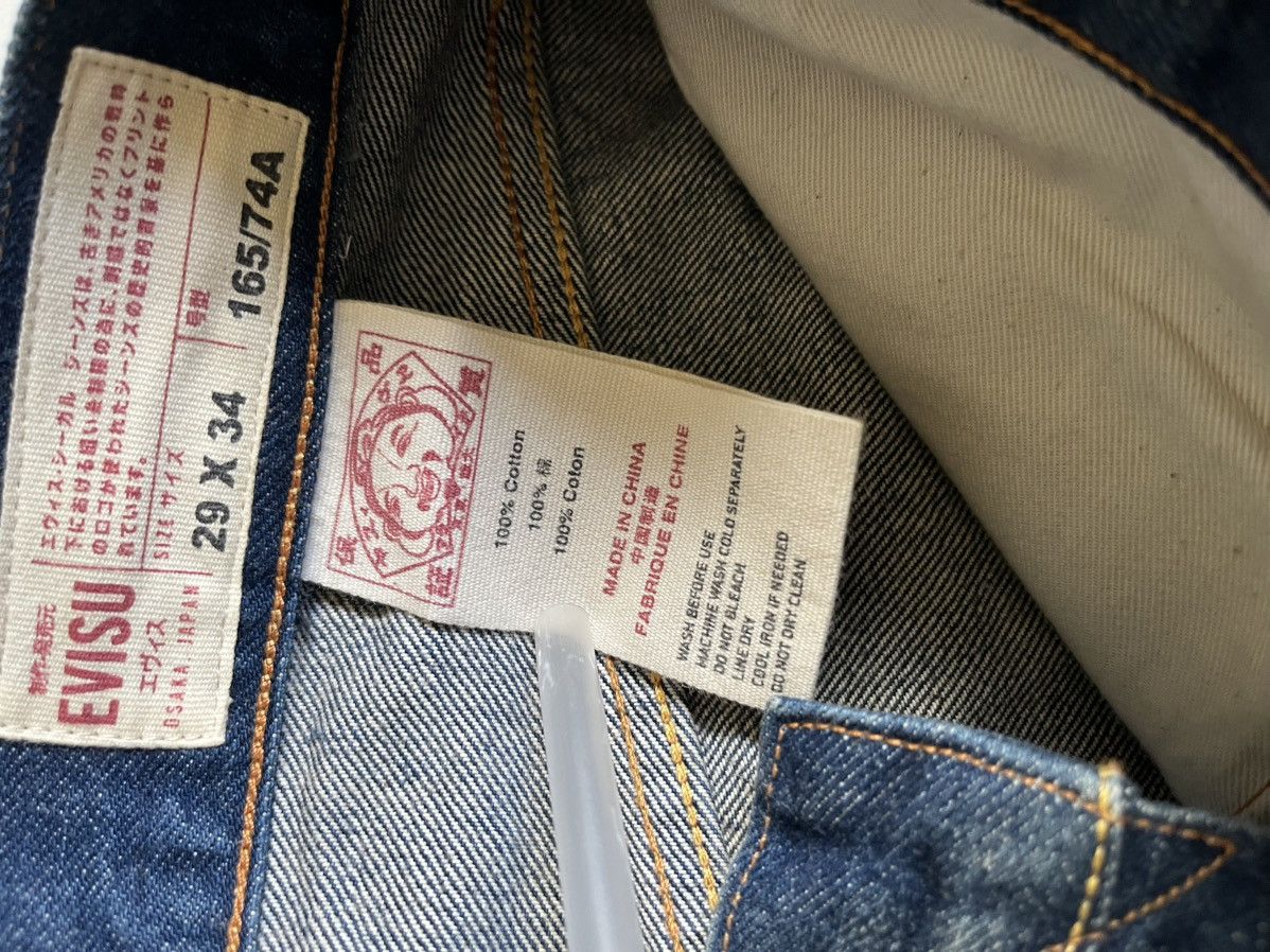 Evisu Evisu denim denim jeans Size US 32 / EU 48 - 8 Thumbnail