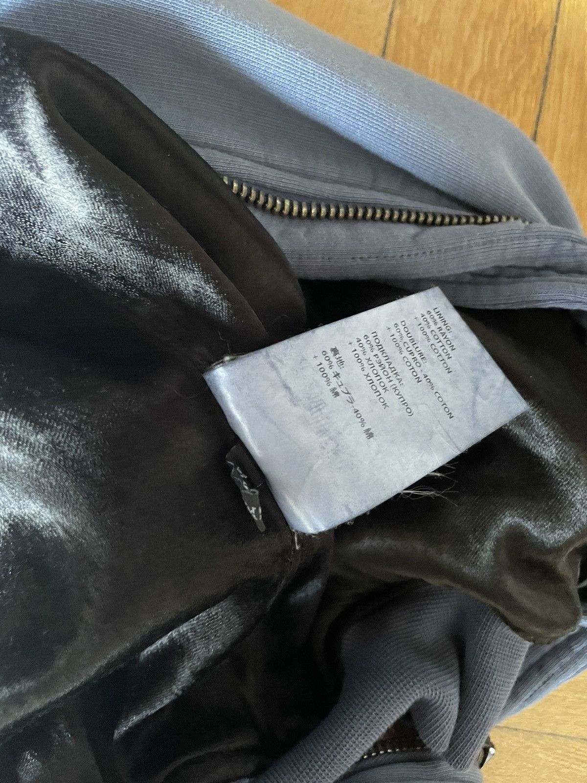 Haider Ackermann FW15 Night Blue Perth Bomber Size US XS / EU 42 / 0 - 11 Thumbnail