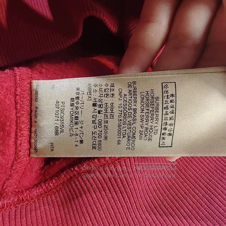 Burberry Burberry Red Hooded Zip Jacket. Size US L / EU 52-54 / 3 - 7 Thumbnail