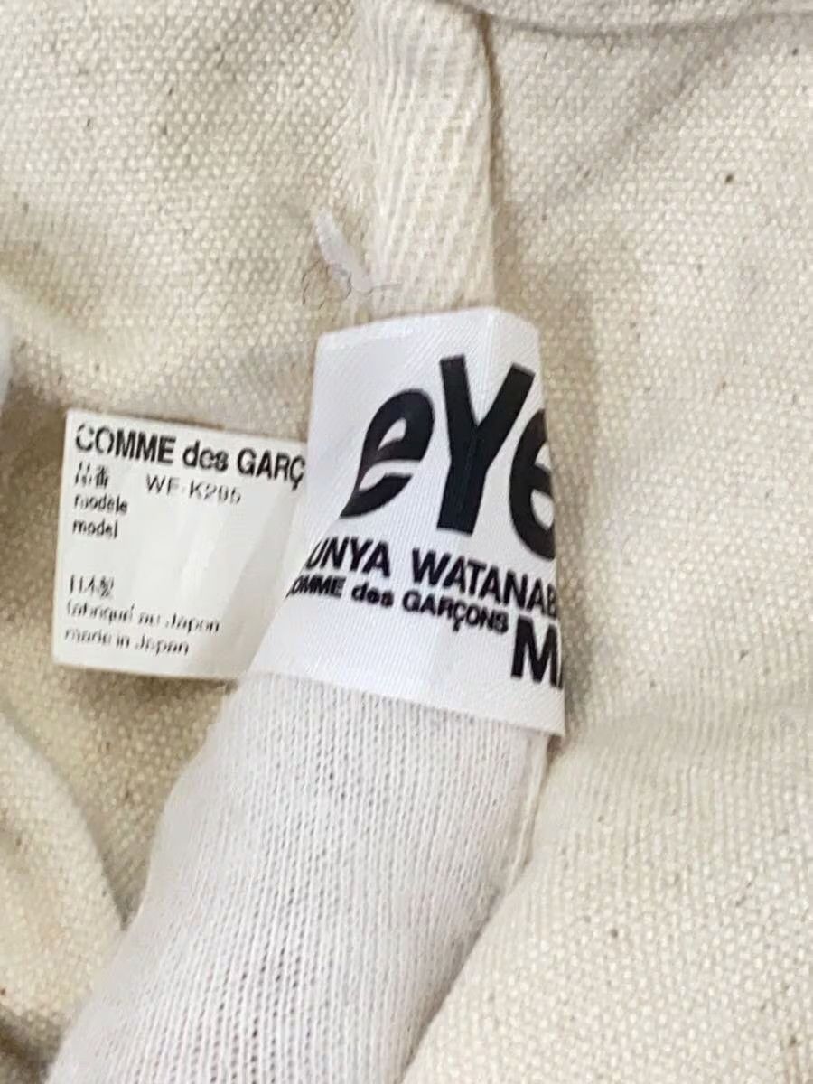 Junya Watanabe eYe Tote Bag - Comme Des Garcons Size ONE SIZE - 7 Thumbnail