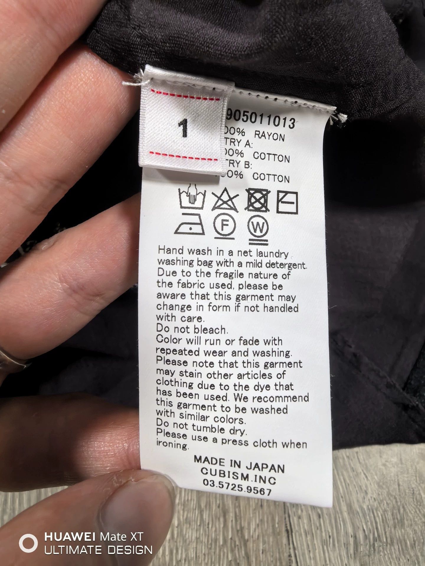 Visvim VISVIM 20SS ICT MAINSAIL CRASH Silk Camo Distressed 1 Size US S / EU 44-46 / 1 - 5 Thumbnail