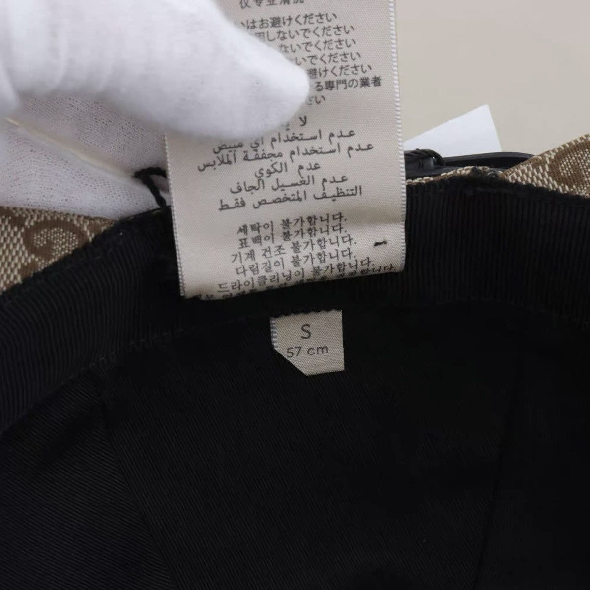 Adidas × Gucci Runway Double Sided Baseball Hat Size ONE SIZE - 9 Thumbnail