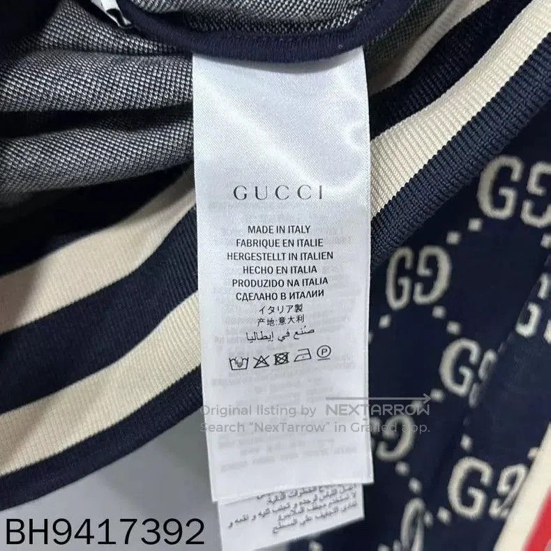 Gucci Gucci Blue GG Print Varsity Jacket. Size US M / EU 48-50 / 2 - 5 Thumbnail