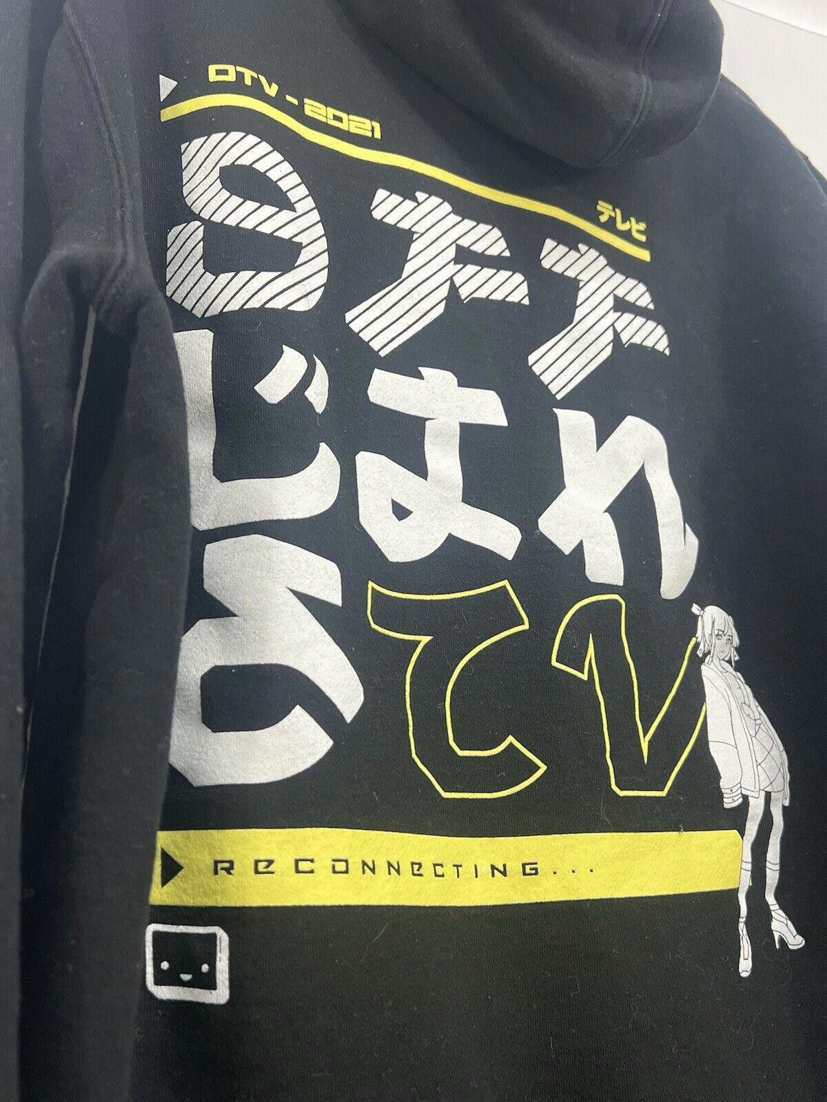 Designer ReconnectingRare OTV 2021 Anime (Design In LA!) SIZE L, #TG Size US 34 / EU 50 - 5 Thumbnail