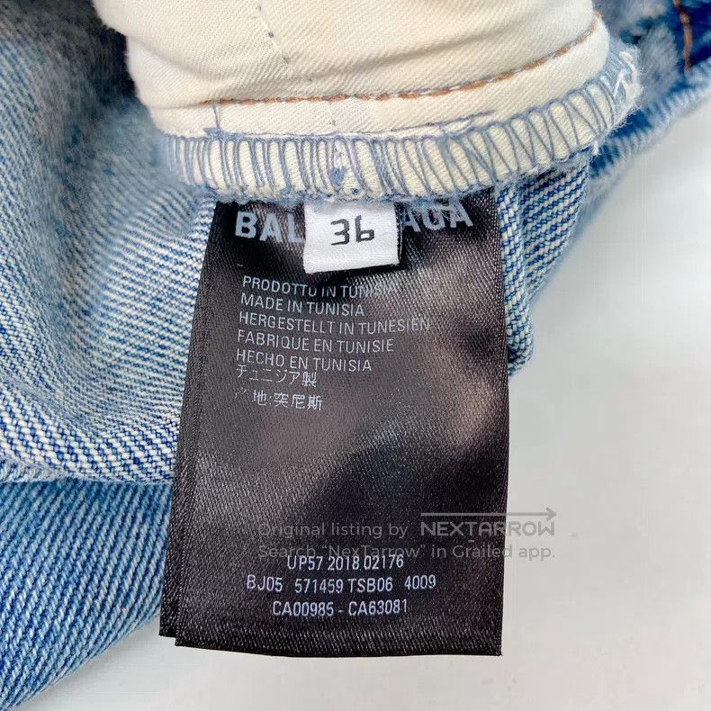 Balenciaga Balenciaga Denim Skirt Size 35" - 7 Thumbnail