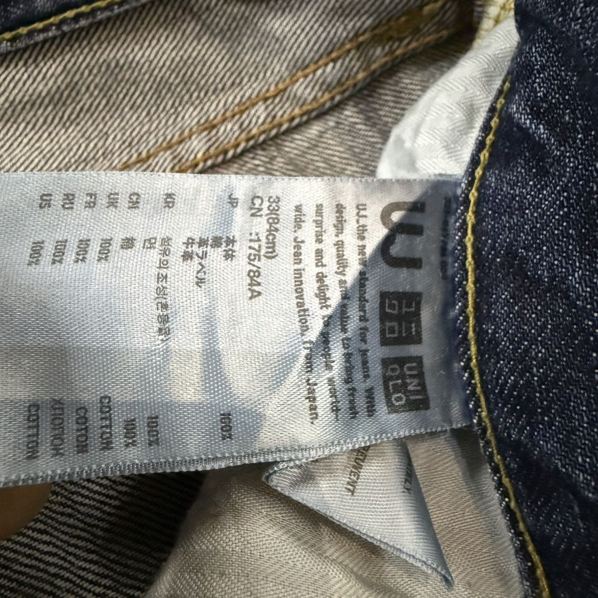 Undercover × Uniqlo 🔥🇯🇵 Vintage Japanese Uniqlo S002 Seditionaries Denim Jeans Size US 33 - 12 Thumbnail