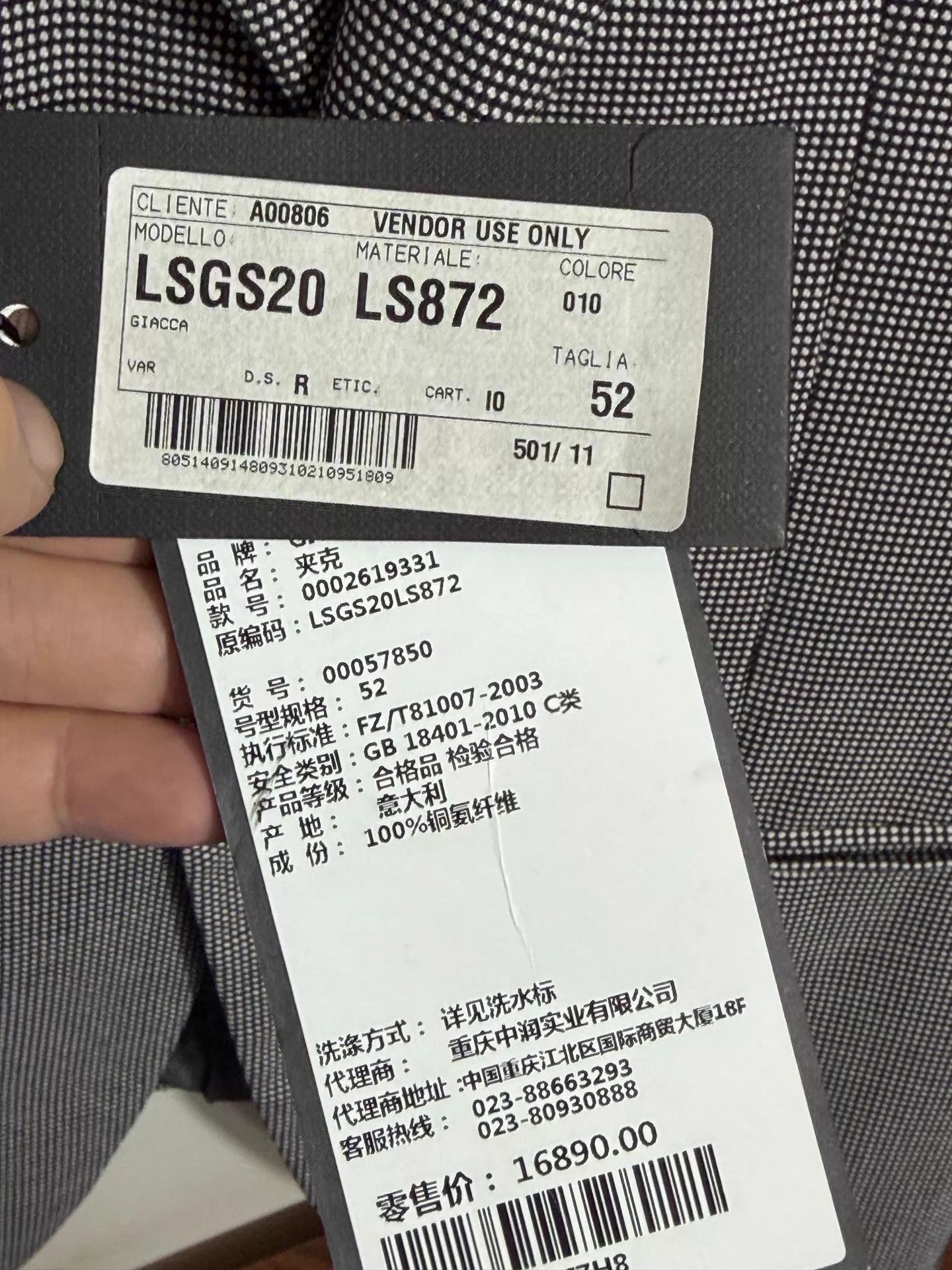 Giorgio Armani Gray Houndstooth Pattern Single-Breasted Blazer Size US XXS / EU 40 - 9 Thumbnail