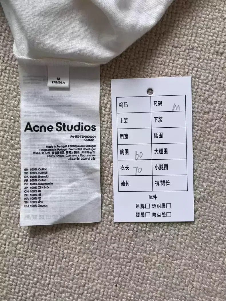 Acne Studios Acne Studios Face expression bear print crewneck short-sle Size US M / EU 48-50 / 2 - 5 Thumbnail