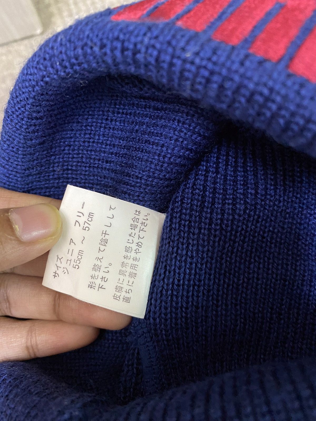 Puma × Vintage Vintage Puma Spell out Beanie Hat Size ONE SIZE - 6 Thumbnail