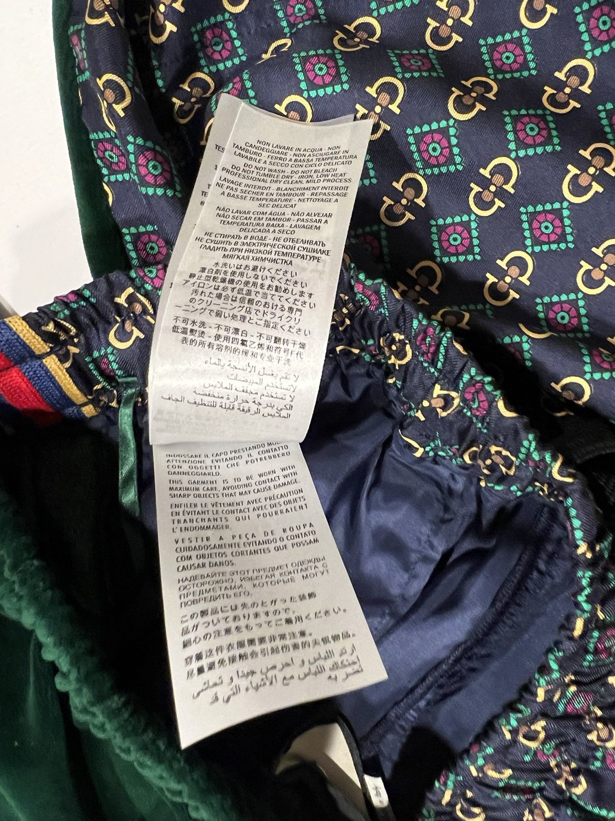 Gucci Gucci mens shorts. 28/S. $2100 Size US 28 / EU 44 - 9 Thumbnail
