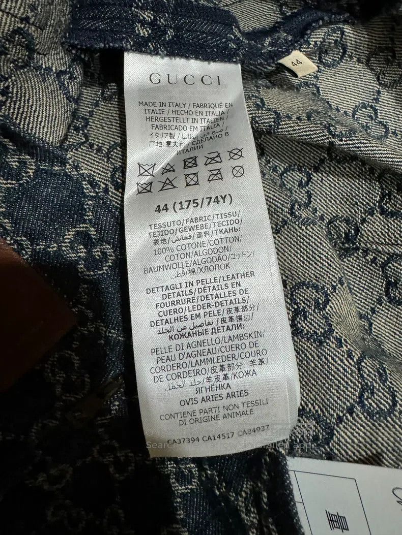 Gucci Gucci Old-fashioned full-print denim shorts Size US 28 / EU 44 - 5 Thumbnail
