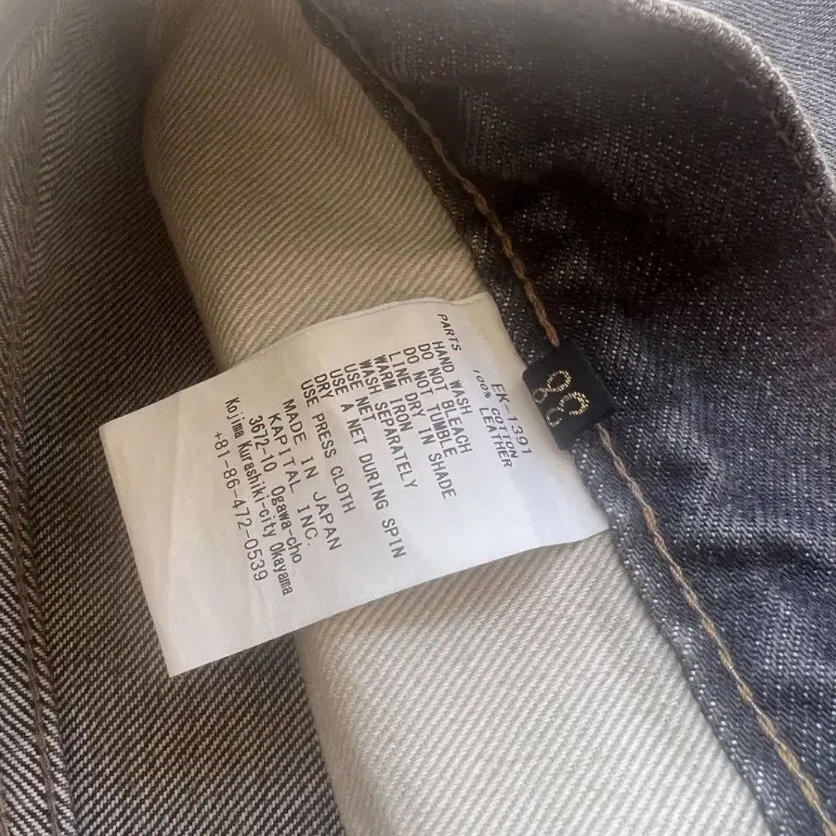 Kapital Kapital 14oz Mexican Tuxedo Bone Denim Size US 38 / EU 54 - 2 Thumbnail