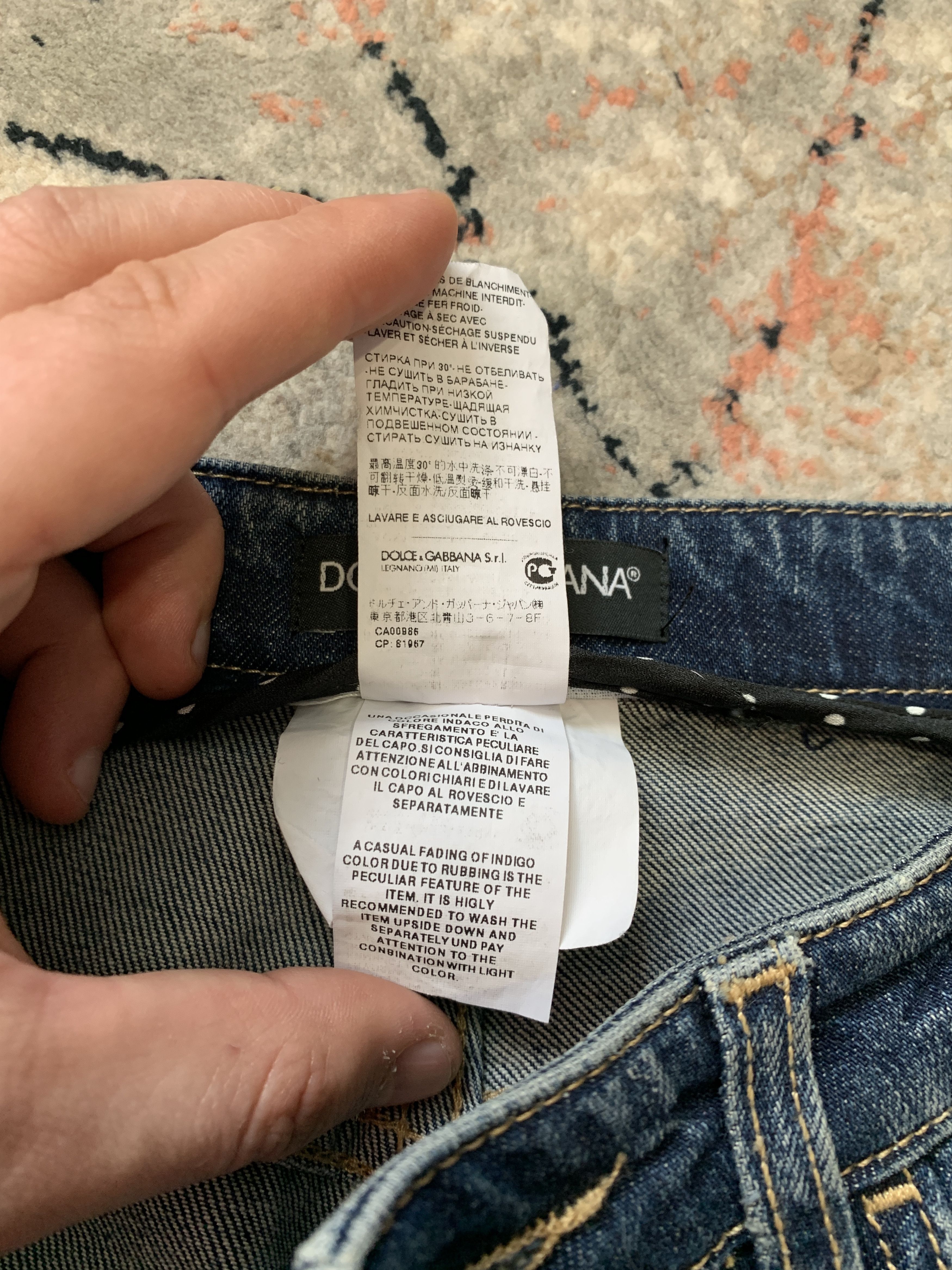 Dolce & Gabbana Docle & Gabbana Jeans Size 25" / US 0 / IT 36 - 7 Thumbnail