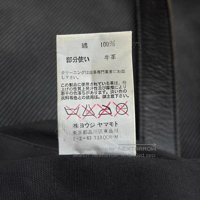 Yohji Yamamoto Yohji Yamamoto Cowhide Patchwork Tote Bag Size ONE SIZE - 9 Thumbnail