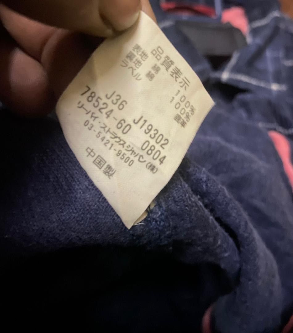 Levi's Unisex🔥Redloop Levi’s button up cudroy shirt Size US S / EU 44-46 / 1 - 5 Thumbnail