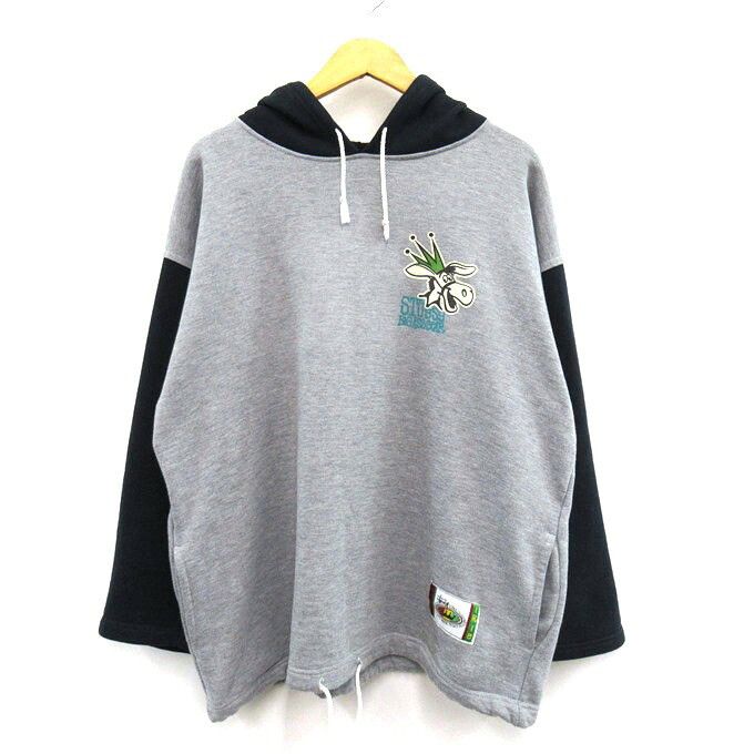 Mtv × Stussy Stussy X Yo Mtv Raps De La Soul Hoodie | Grailed