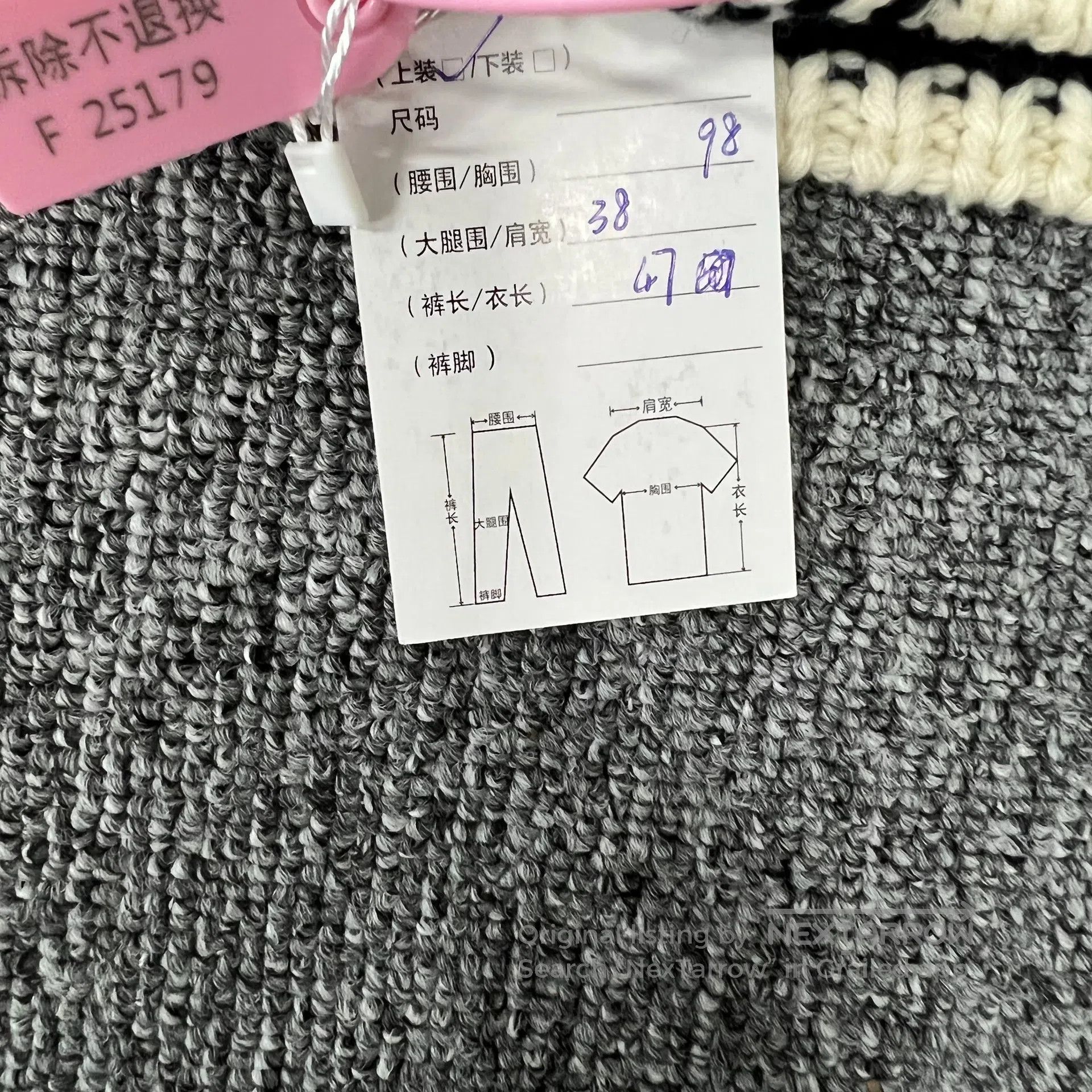 Dior Dior Letter slogan: Cashmere blended knit cardigan jacket| Size L / US 10 / IT 46 - 8 Thumbnail