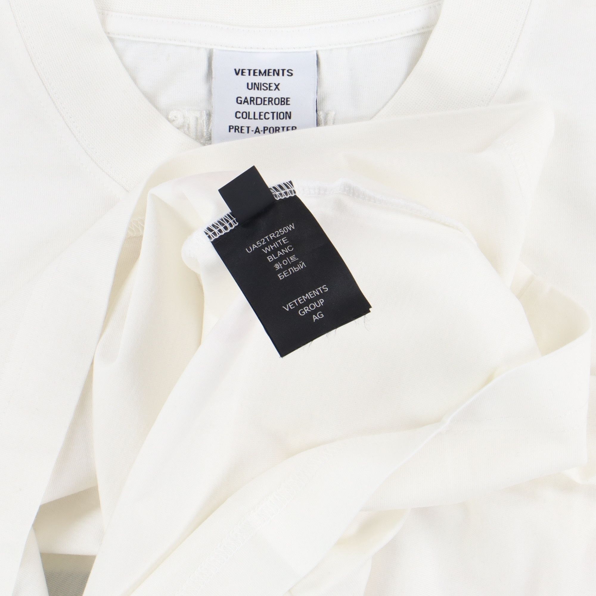 Vetements White We Are The People Heart Oversized T-Shirt Size M / US 6-8 / IT 42-44 - 10 Thumbnail