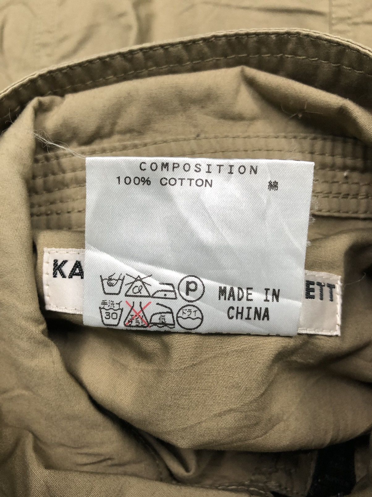 Helmut Lang × Isaac Sellam Experience × Katharine Hamnett London KATHARINE HAMNETT LONDON Button Size US M / EU 48-50 / 2 - 7 Thumbnail
