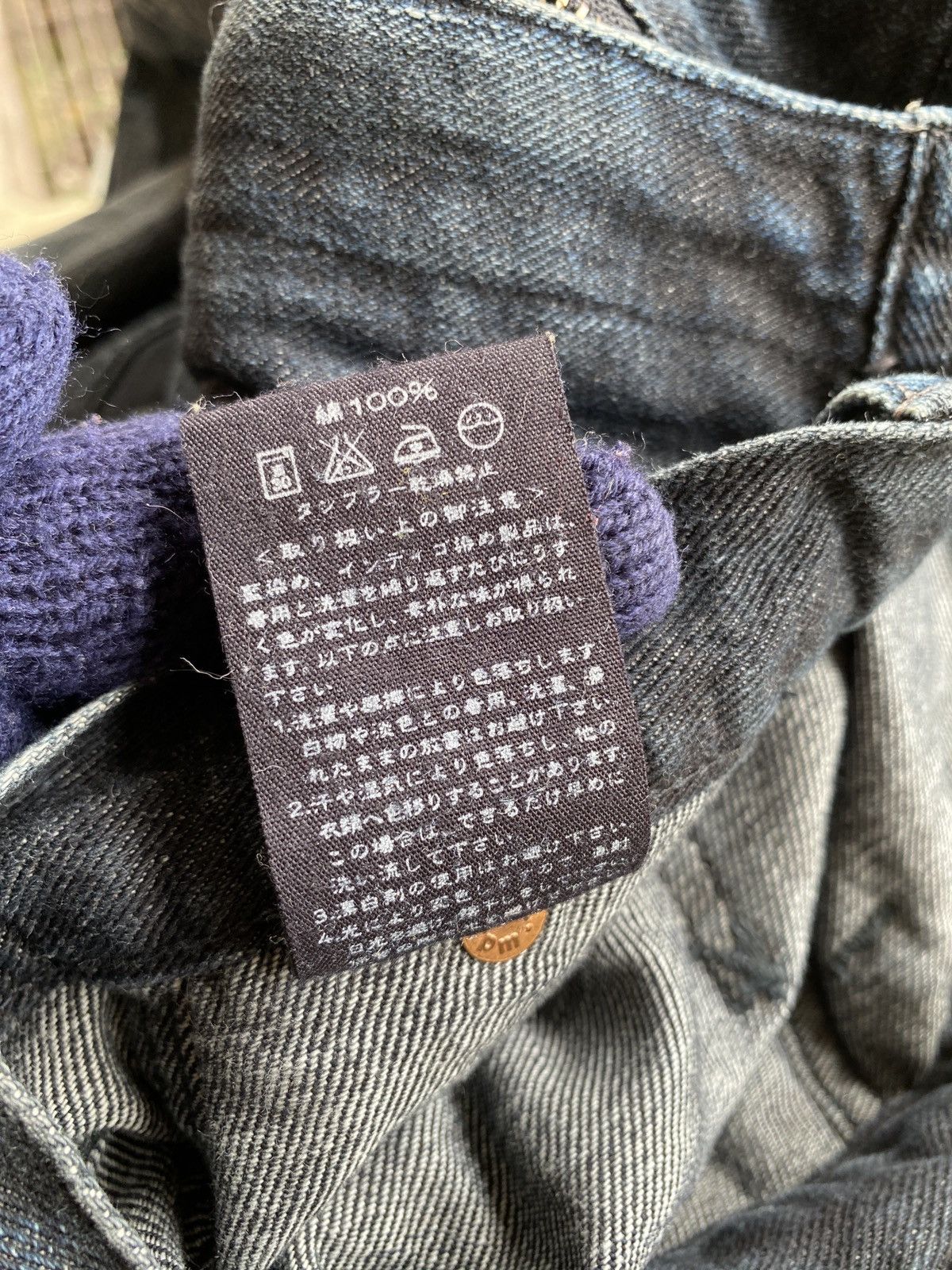 45rpm × Indigo × Japanese Brand 2000s - 45RPM Japan Fatigue Indigo Blue Faded Flare Denim Size US 26 / EU 42 - 18 Thumbnail