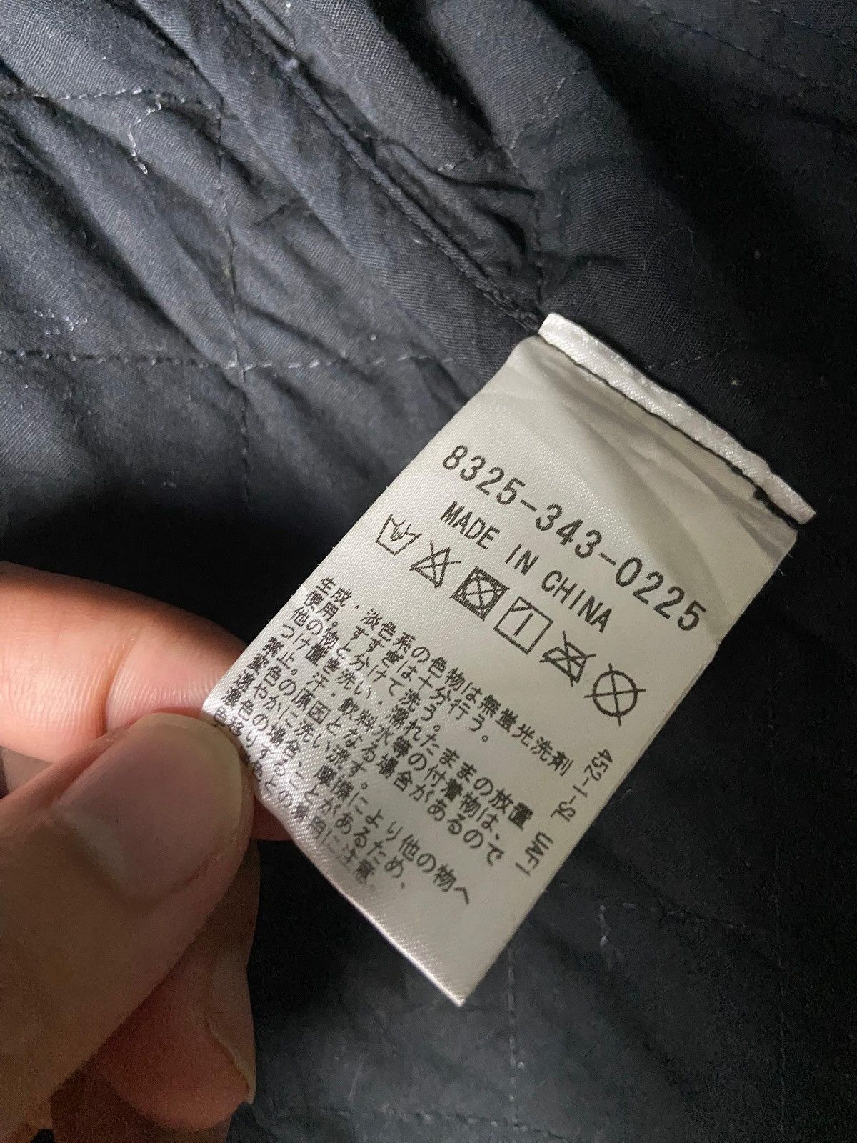 Japanese Brand Team Cozy Brand Alpha Quilted Full Zip Jacket (168) Size US L / EU 52-54 / 3 - 10 Thumbnail