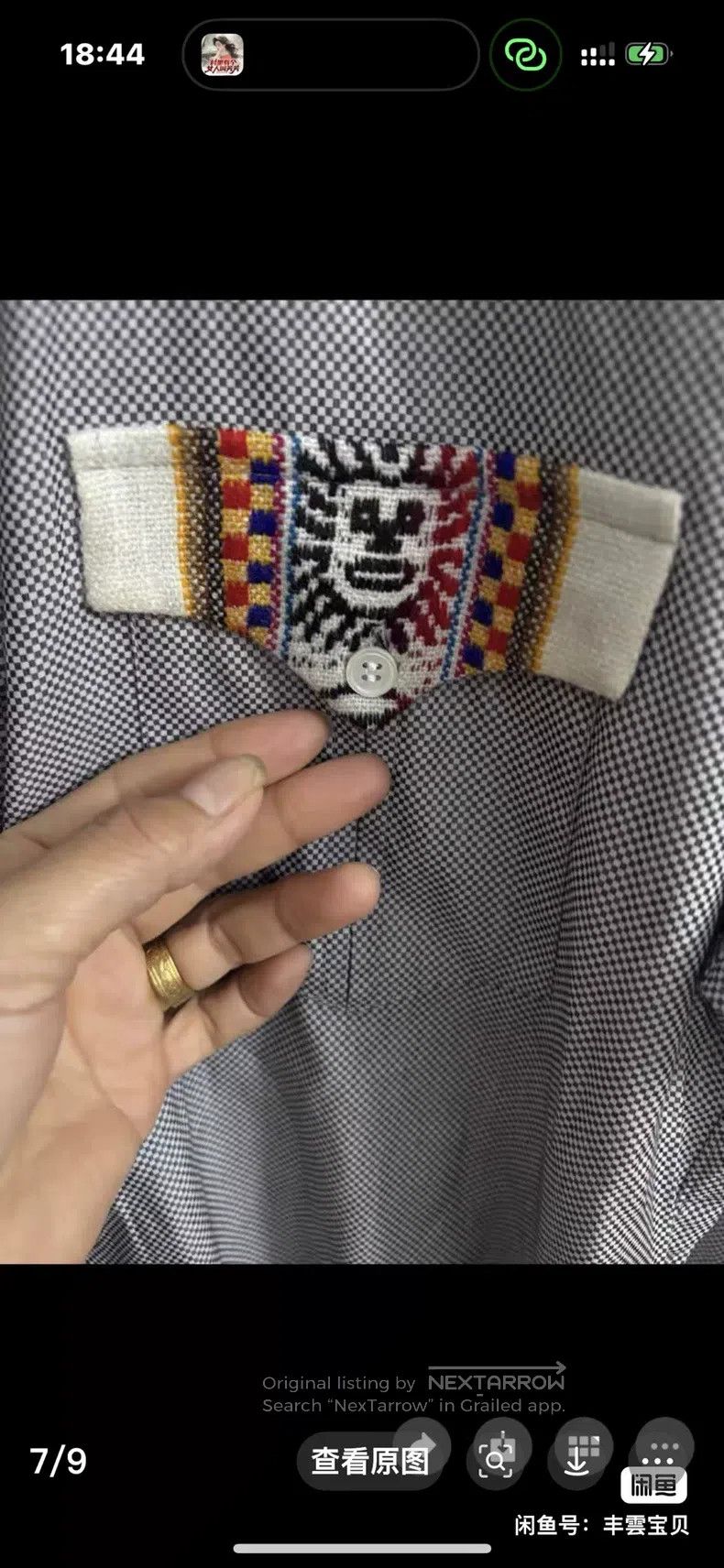 Comme des Garcons Comme des Garcons Grey long-sleeved shirt Size M / US 6-8 / IT 42-44 - 7 Thumbnail
