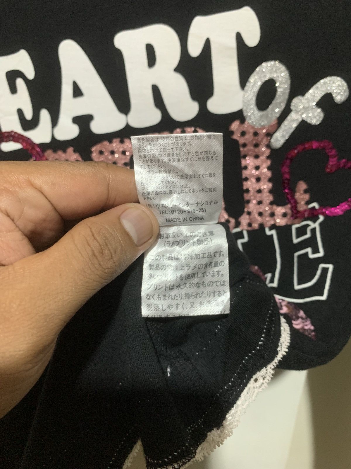 Hysteric Glamour × Undercover Japanese Tralala Lace embroidered Hysteric Glamour Style Tee Size S / US 4 / IT 40 - 13 Thumbnail
